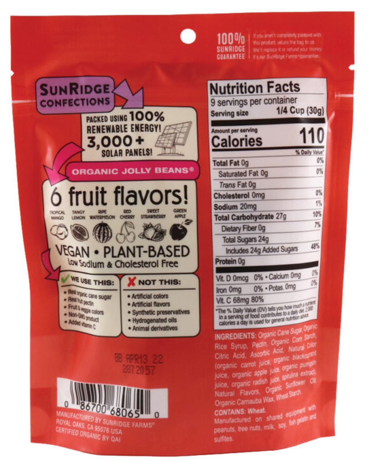 Органические бобы Jolly Beans от Sunridge Farms - Натуральные сладости со свежими фруктами 3790₽