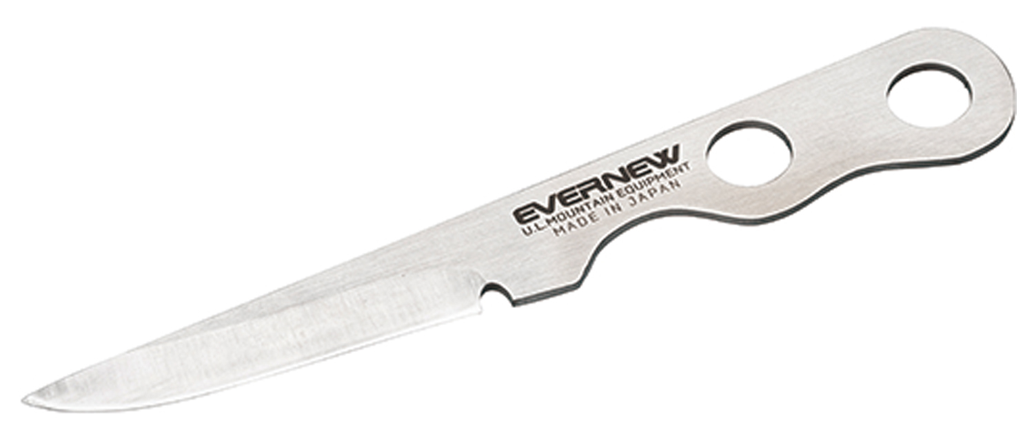 EVERNEW--Camping-Utensils_CMPU0652